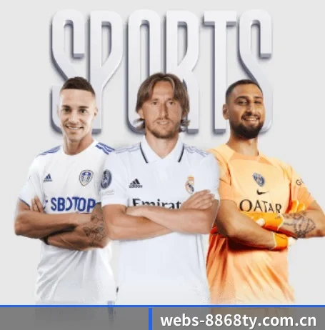 从比分速递到赛后复盘的完整链路 - 多运动项目内容板块 | 8868tiyu